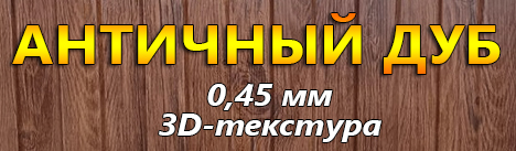 Product Banner
