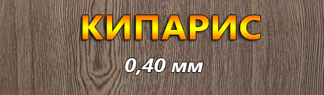 Product Banner